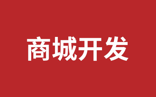 武威市网站建设,武威市外贸网站制作,武威市外贸网站建设,武威市网络公司,关于网站收录与排名的几点说明。