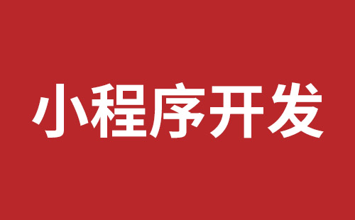 武威市网站建设,武威市外贸网站制作,武威市外贸网站建设,武威市网络公司,前海稿端品牌网站开发报价