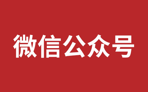 武威市网站建设,武威市外贸网站制作,武威市外贸网站建设,武威市网络公司,松岗营销型网站建设报价