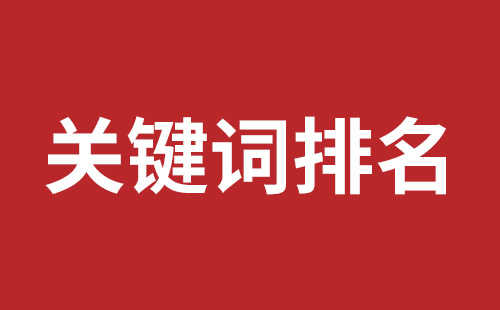 武威市网站建设,武威市外贸网站制作,武威市外贸网站建设,武威市网络公司,前海网站外包哪家公司好