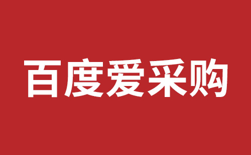 武威市网站建设,武威市外贸网站制作,武威市外贸网站建设,武威市网络公司,横岗稿端品牌网站开发哪里好